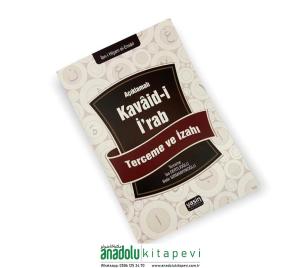 Açıklamalı Kavaidi İrab Tercüme ve İzahı