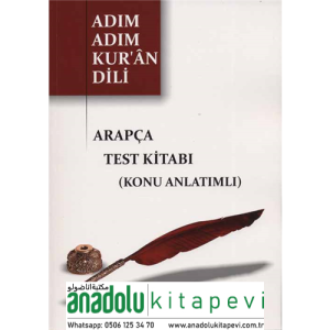 Adım Adım Kuran Dili  | Arapça Test Kitabı