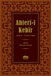 Ahteri-i Kebir Arapça - Osmanlıca Lügat