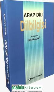 Arap Dili Dilbilgisi