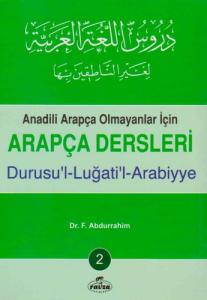 Arapça Dersleri Durusul Luğatil Arabiyye 2 -  KARE KODLU YENİ BASIM