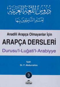 Arapça Dersleri Durusul Luğatil Arabiyye 3  KARE KODLU YENİ BASIM