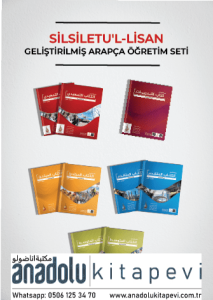 Arapça Dil Serisi - Silsiletül Lisan - 9 Kitap