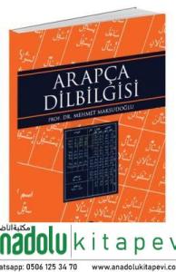 Arapça Dilbilgisi | Mehmet Maksudoğlu