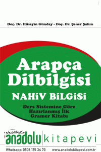 Arapça Dilbilgisi Nahiv | Hüseyin Günday - Şener Şahin