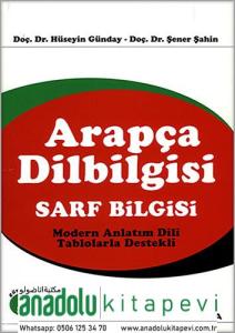 Arapça Dilbilgisi Sarf | Hüseyin Günday - Şener Şahin