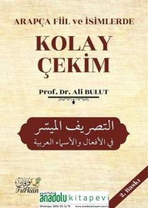 Arapça Fiil ve İsimlerde Kolay Çekim
