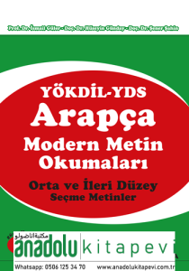 Arapça Modern Metin Okumaları
