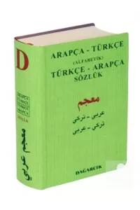 Arapça Türkçe Alfabetik Türkçe Arapça Sözlük | Serdar Mutçalı