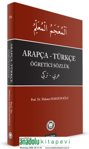 Arapça  Türkçe Öğretici Sözlük