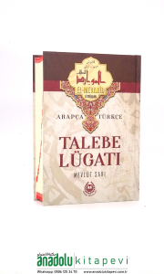 Arapça Türkçe Talebe Lugatı | Mevlüt Sarı