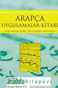 Arapça Uygulamalar Kitabı