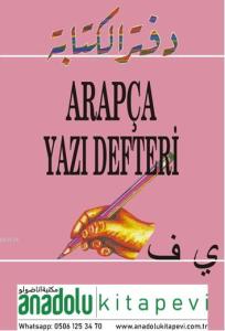 Arapça Yazı Defteri | Muhammet Tasa