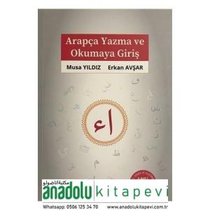 Arapça Yazma Ve Okumaya Giriş