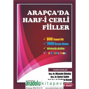 Arapçada Harfi Cerli Fiiller
