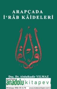 Arapçada İrab Kaideleri