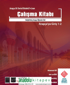 Arapçaya Giriş 1-2 Çalışma Kitabı