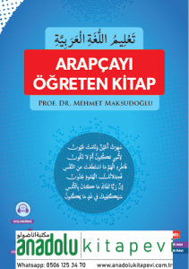 Arapçayı Öğreten Kitap  |  Mehmet Maksudoğlu