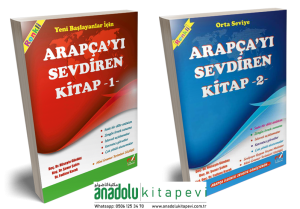 Arapçayı Sevdiren Kitap 2 Cilt Takım