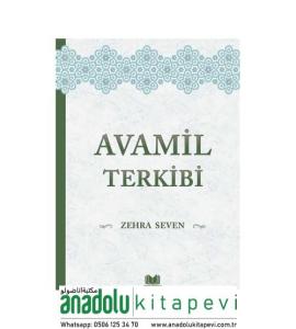 Avamil Terkibi  |  Zehra Seven