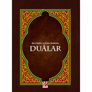 Ayeti Kerime ve Hadisi Şeriflerden Dualar (Cep Boy) Arapça