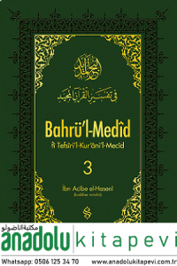 Bahrül Medid Fi Tefsiril Kuranil Mecid 3.Cilt