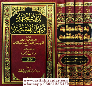 Bidayetül Müctehid ve Nihayetül Muktesıd - بداية المجتهد ونهاية المقتصد