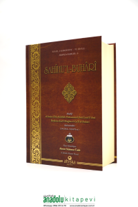 Sahihi Buhari Arapça صحيح البخاري