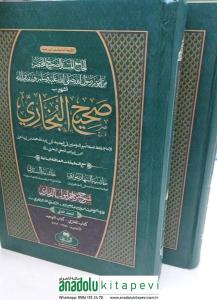 BUHARİ (2 Cilt Büyük boy)- (حجم كبير) صحيح البخاري