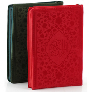 Çanta Boy Kuranı Kerim 5 Renk Flog Kadife Kılıflı