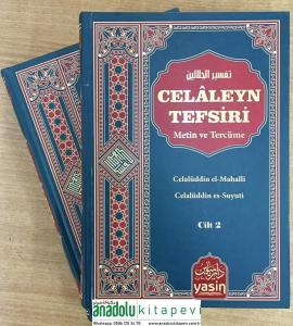 Celaleyn Tefsiri Metin ve Tercüme 2 Cilt Takım