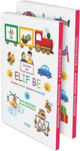 Çocuklar İçin Elif Be 1-2 Cilt  | 2 Cilt Takım