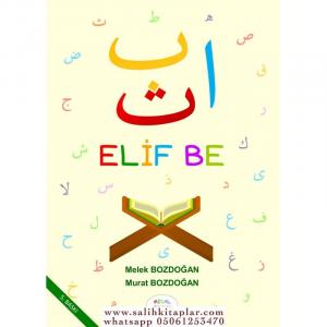 Çocuklar için Elif Be