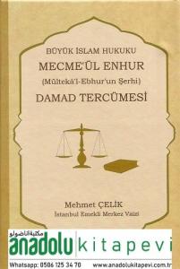 Damad Tercümesi 1. Cilt
