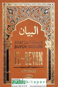 El Beyan | Arapça Türkçe Büyük Sözlük