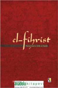 El Fihrist  الفهرست