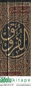 El Furuk 4 Cilt الفروق وبحاشيته ادرار الشروق على انوار الفروق
