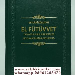 El Fütüvvet Tasavvuf Usul Hakikatler ARAPÇA كتاب الفتوى في كيفية أخذ العهد والبيعة