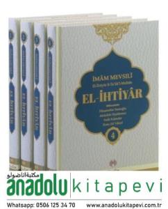 El İhtiyar Tercümesi 4 Cilt Takım