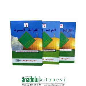 El Kıraatü El Müyessera 3 Cilt Takım