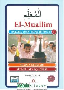 El Muallim Başlangıç Düzeyi Arapça Eğitim Seti 1