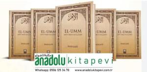 El Umm 5 Cilt  |  الأم - Şafii Fıkıh Külliyatı