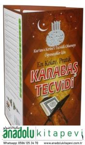 En Kolay Pratik Karabaş Tecvidi - Kartela