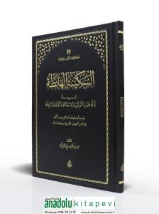 Es Sekinetül Habita