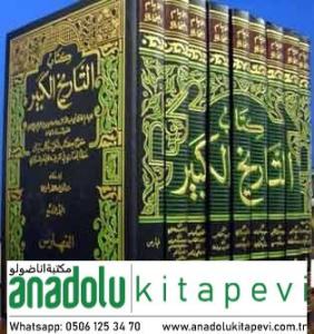 Et Tarihül Kebir 1/9 التاريخ الكبير