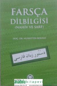 Farsça Dilbilgisi | Nahiv ve Sarf