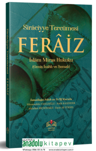 Feraiz İslam  Miras Hukuku Geniş İzahlı ve Şemalı