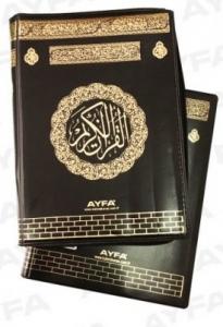 Fermualı Kabe Desenli Çanta Boy Kuranı Kerim