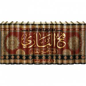 Fethül Bari 15 Cilt Takım Sahihi Buhari (فتح الباري بشرح صحيح البخاري (15 مجلد‎