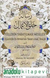 Fiillerin Yaratılması Meselesi